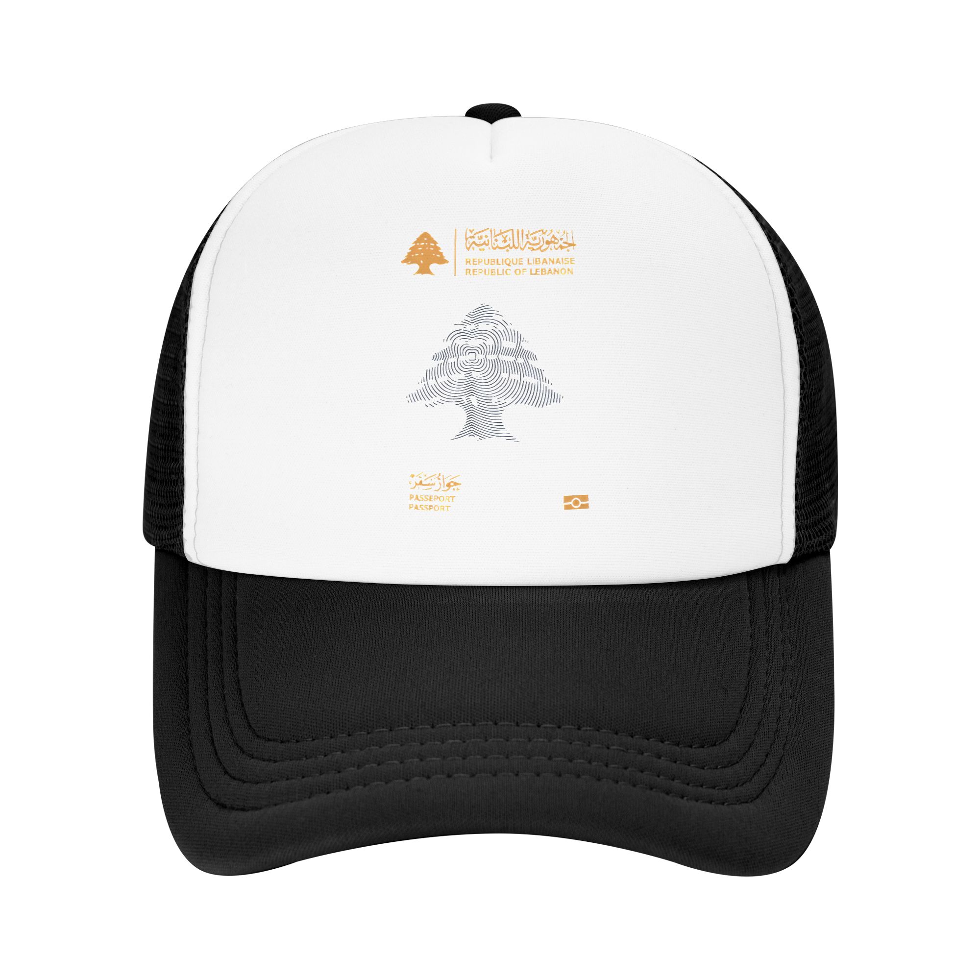 Trucker Cap Mesh - Lebanon Passport Sun Hats Trendy Unisex