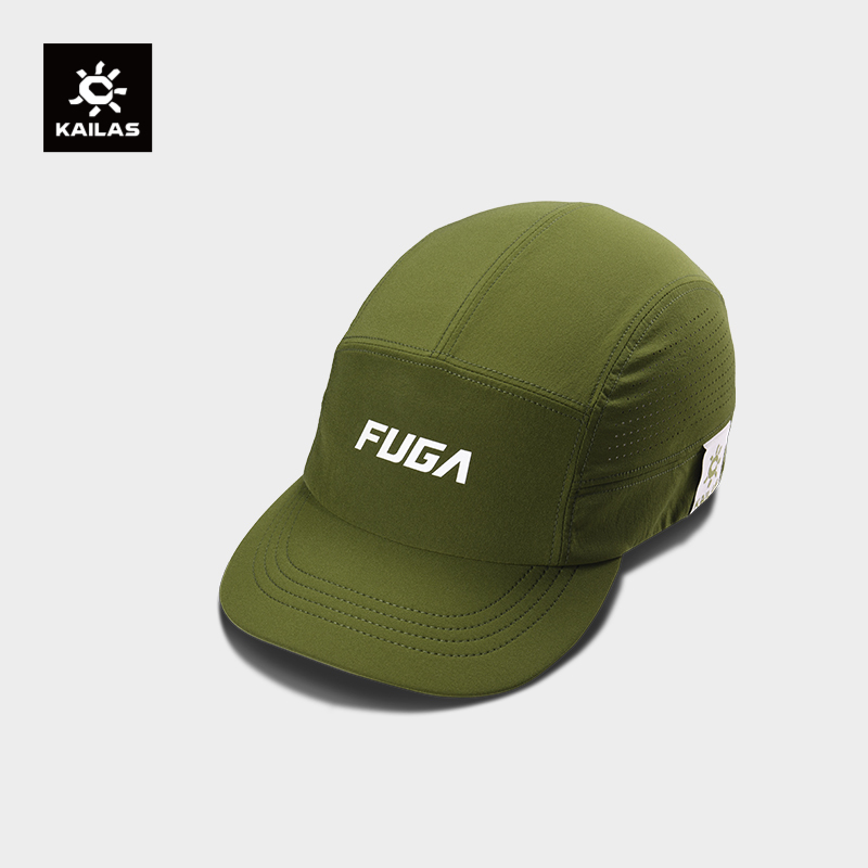 KAILAS 2026 Brand New Unisex O - đánh giá và giá Running Cap Lightweight