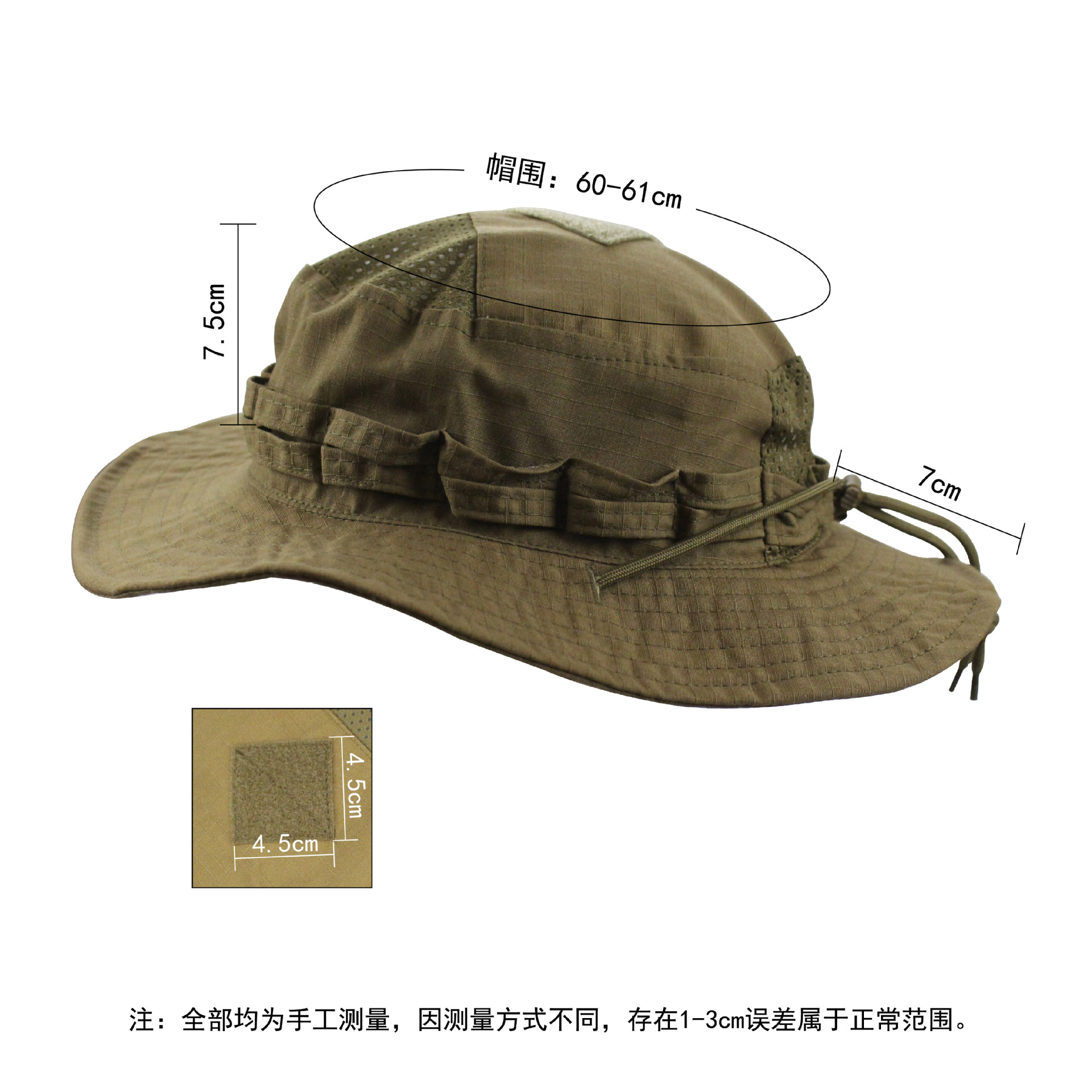 Tactical Camo Boonie Hat Milit - đánh giá và giá Boonie Hat Tactical