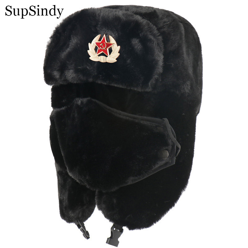 SupSindy Quân Đội Quân Sự Liên - đánh giá và giá Winter Trapper Hat