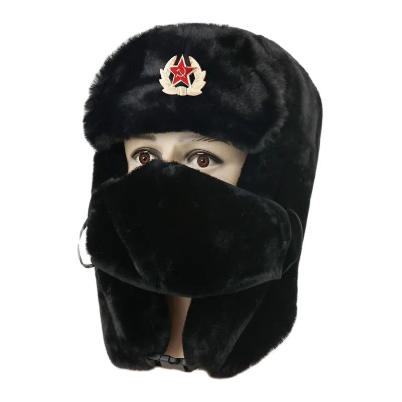 SupSindy Quân Đội Quân Sự Liên - đánh giá và giá Winter Trapper Hat