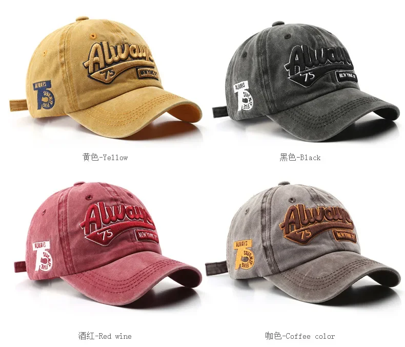 Vintage Washed Baseball Cap Un - đánh giá và giá Dad Hat Cotton