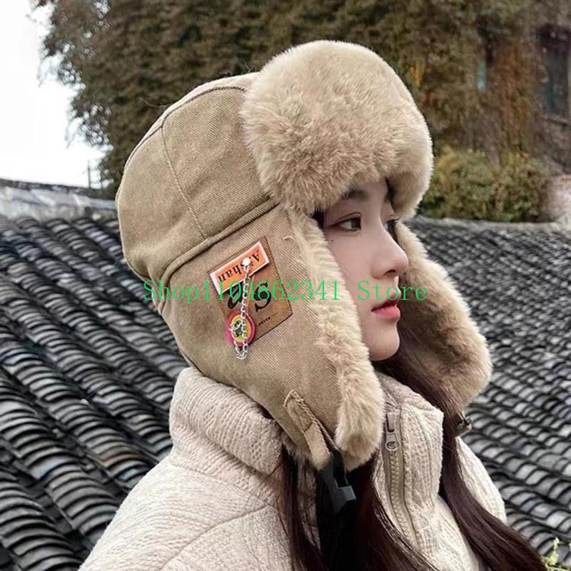 652F Làm Dày Chống Gió Phong C - đánh giá và giá Trapper Hat Ear Flap