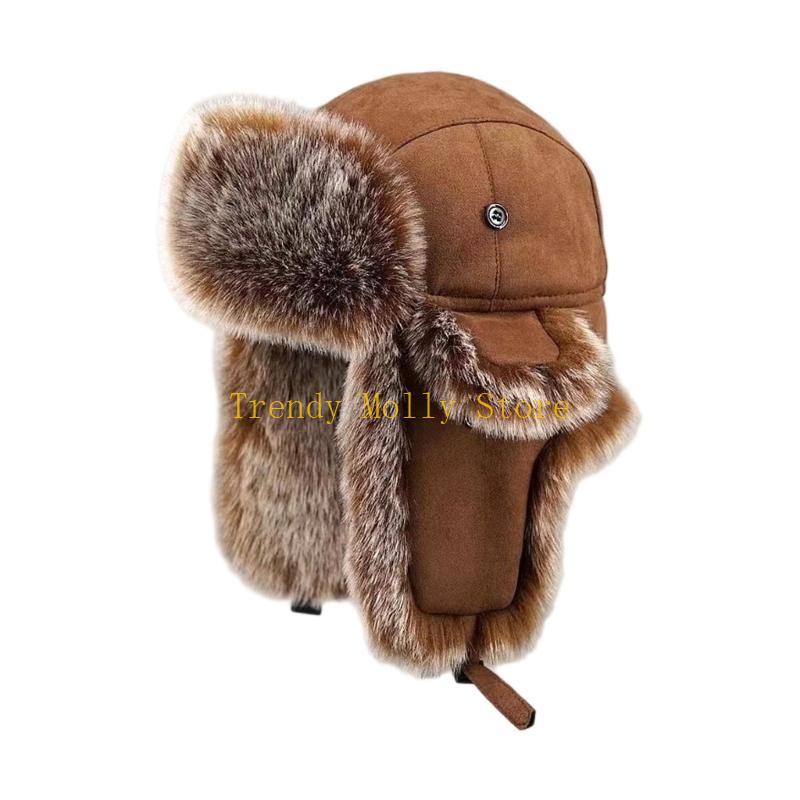 Mũ mùa đông thời tiết lạnh N5K - đánh giá và giá Winter Trapper Hat