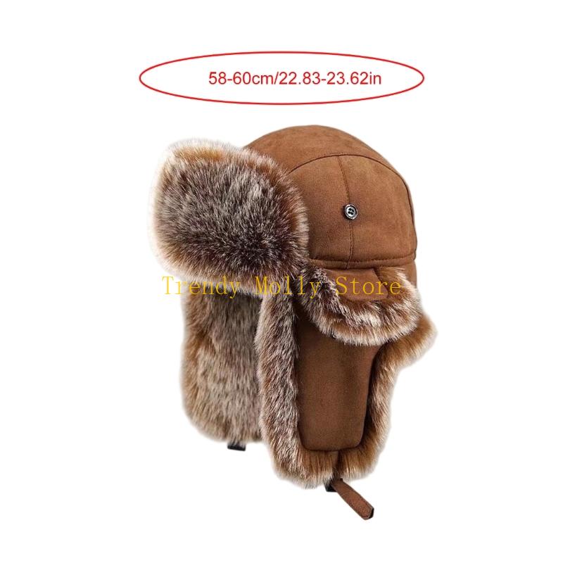 Mũ mùa đông thời tiết lạnh N5K - đánh giá và giá Winter Trapper Hat