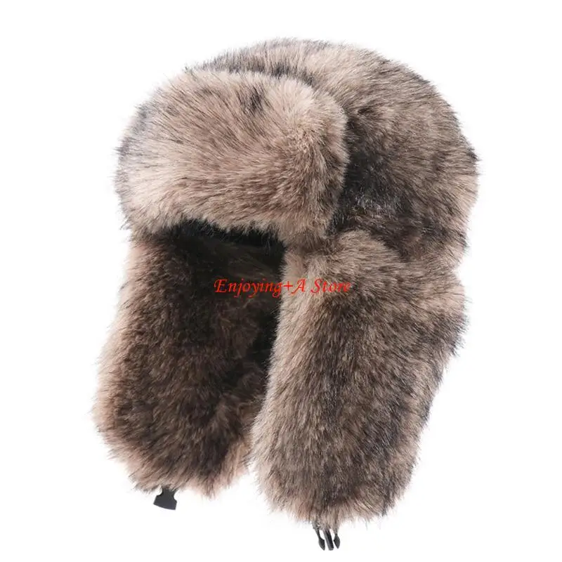 PXPB Thickened Plush Winter Tr - đánh giá và giá Trapper Hat Ear Flap