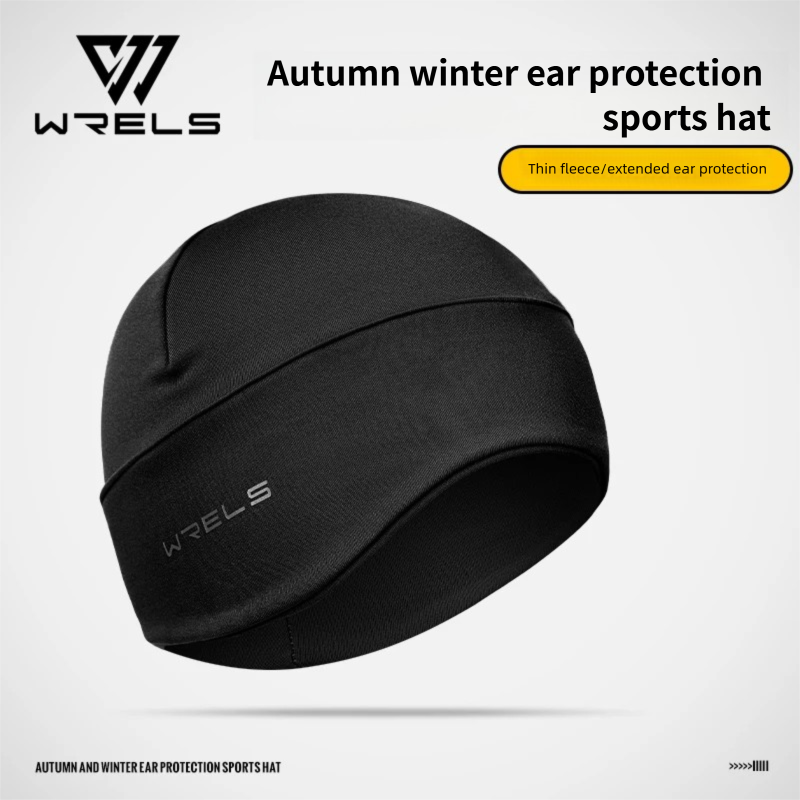 WRELS Winter Running Skull Cap - đánh giá và giá Winter Trapper Hat