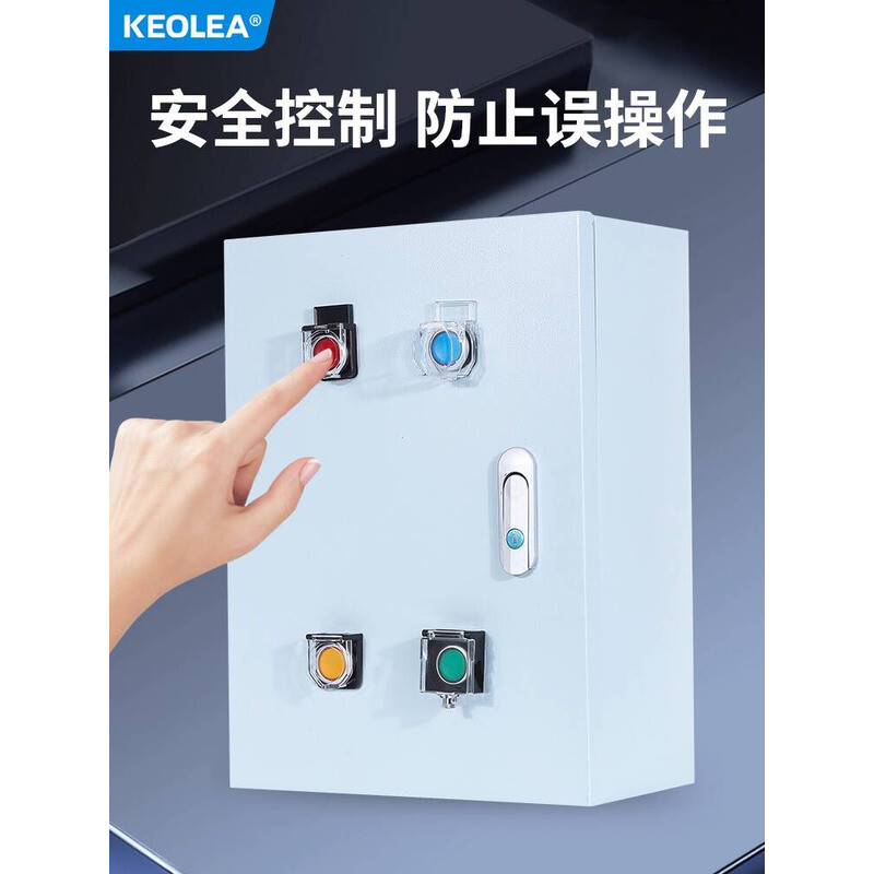 22Mm Push Switch Elevator Prot - đánh giá và giá Snapback Hat Flat