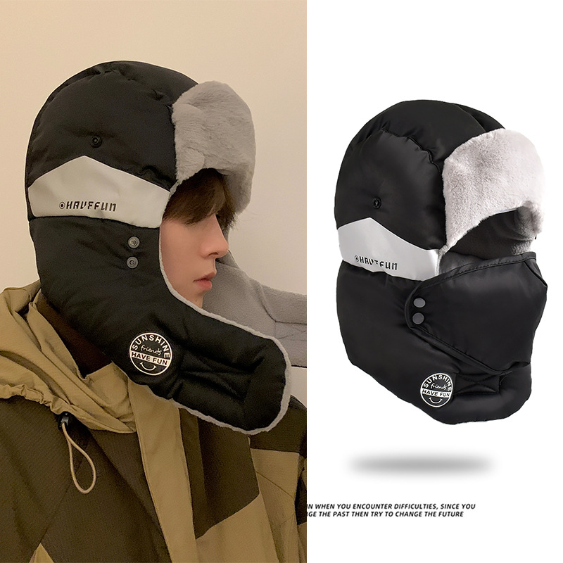 Mens Winter Ski Hat Thickened  - đánh giá và giá Winter Trapper Hat