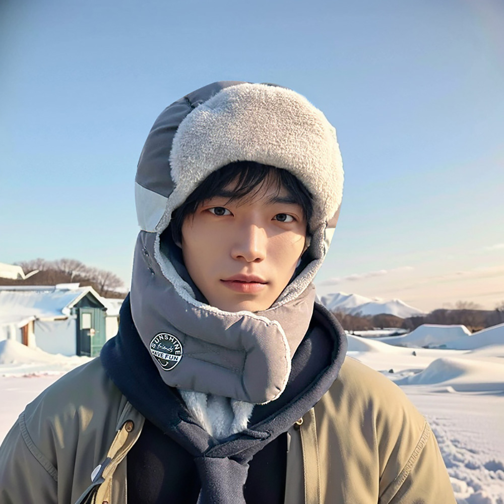 Mens Winter Ski Hat Thickened  - đánh giá và giá Winter Trapper Hat